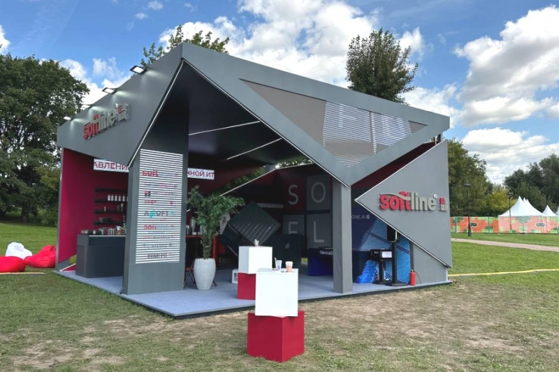 ГК Softline на «ИТ-Пикнике»: инновации и экспертиза